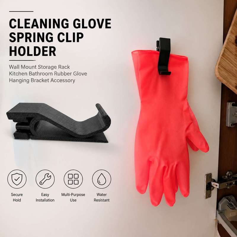 Rubber Glove Cleaning - 주방 욕실 벽걸이 스프링 클램프 홀더